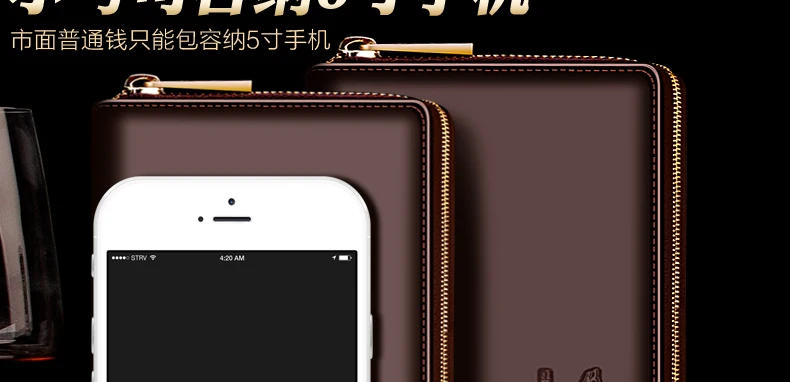 Семь волков Для мужчин женских сумок высокого качественный вместительный Бизнес бумажник