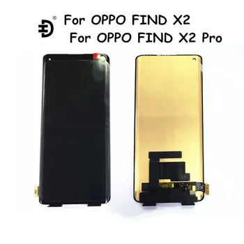 

6.7"Original AMOLED LCD For OPPO FIND X2 LCD Screen Display Touch Panel Digitizer Display For OPPO FIND X2 Pro LCD Replacement