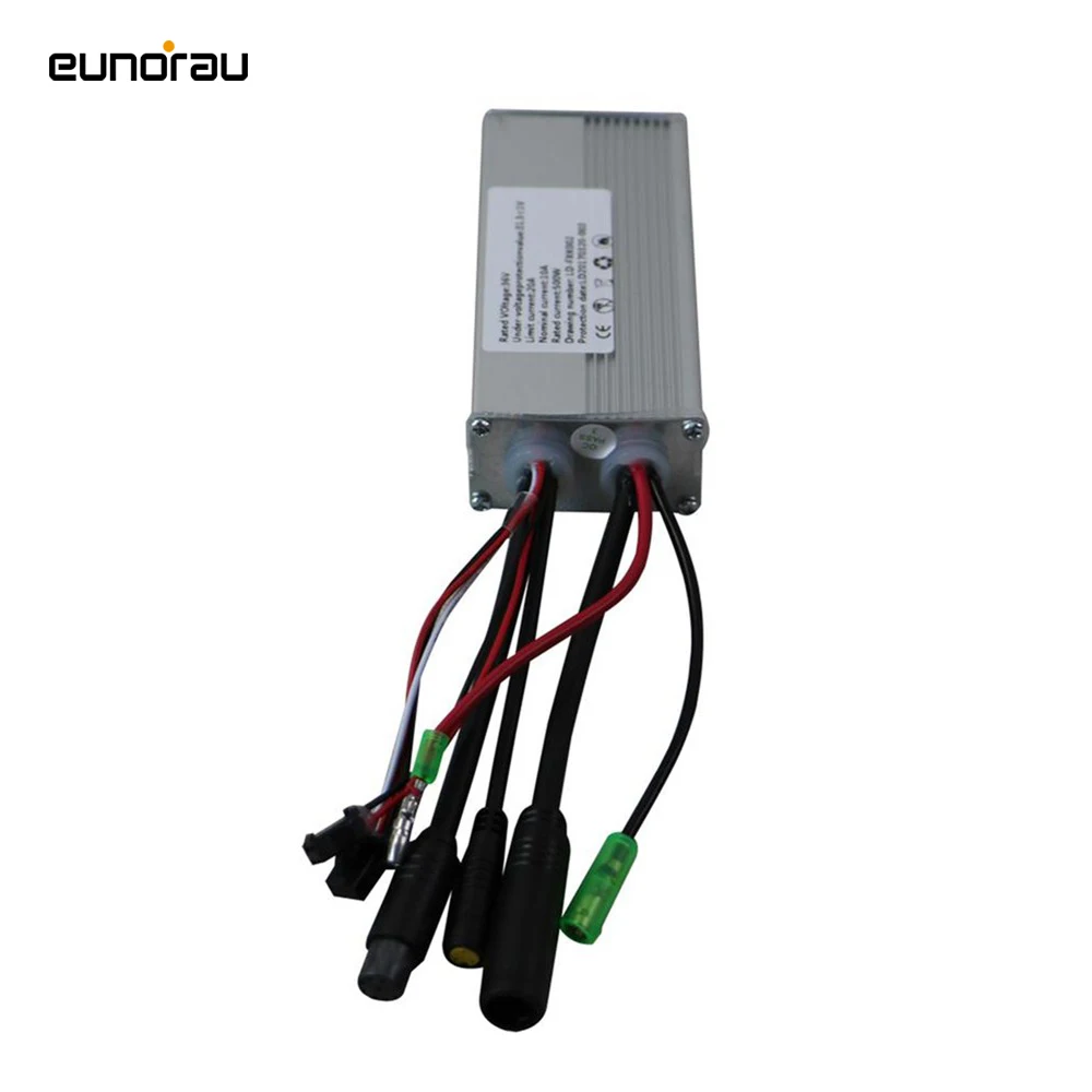 ENA 500W Fat Conversion Kit (6)