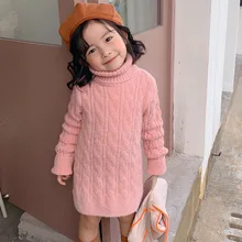 Осень-зима г.; Новое поступление; модные вязаные свитера для девочек; платье-свитер для девочек