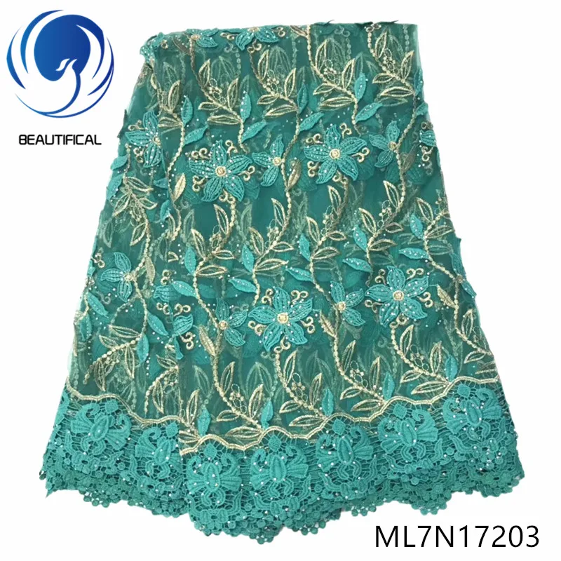 

BEAUTIFICAL african lace fabrics high quality tulle mesh lace with stones embroidery lace fabric for dress free shipping ML7N172