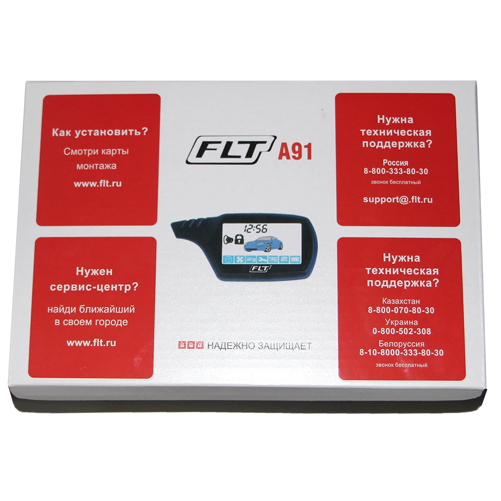 For Russian A91 Two Way Car Alarm System+ Engine Start LCD Remote Control Key A91 Russia Alarm