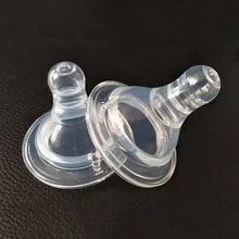 Преформы с широким горлышком бутылочка для кормления Универсальный успокоитель детский сосок преформы с широким горлышком силиконовая соска; Детские зубные кольца Новая преформы с широким горлышком сосания грудного молока