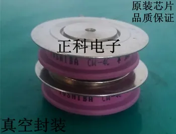 

original imported CW-4C FT500AH-80N R350CH12 quality assurance