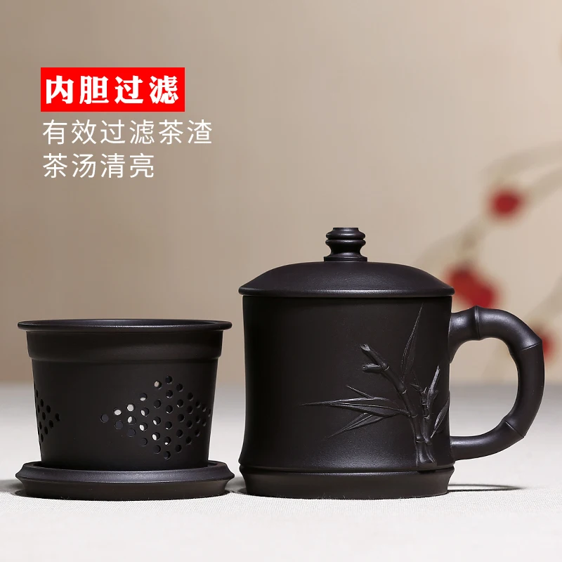 

★Yixing фиолетовая Песочная чаша действительно чистый ручной фильтрующий бак, Офисная чашка, чайная чашка, чайный набор, подарок с крышкой из бамбука