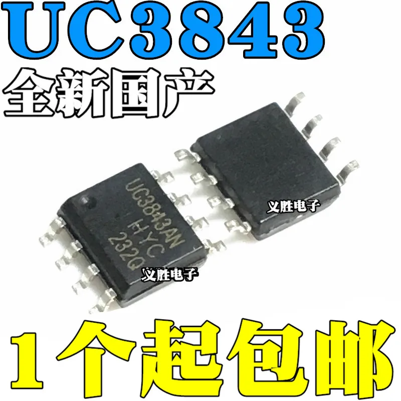 

Original 10pcs/ UC3843AN UC3843 UC3843A 3843A SOP-8