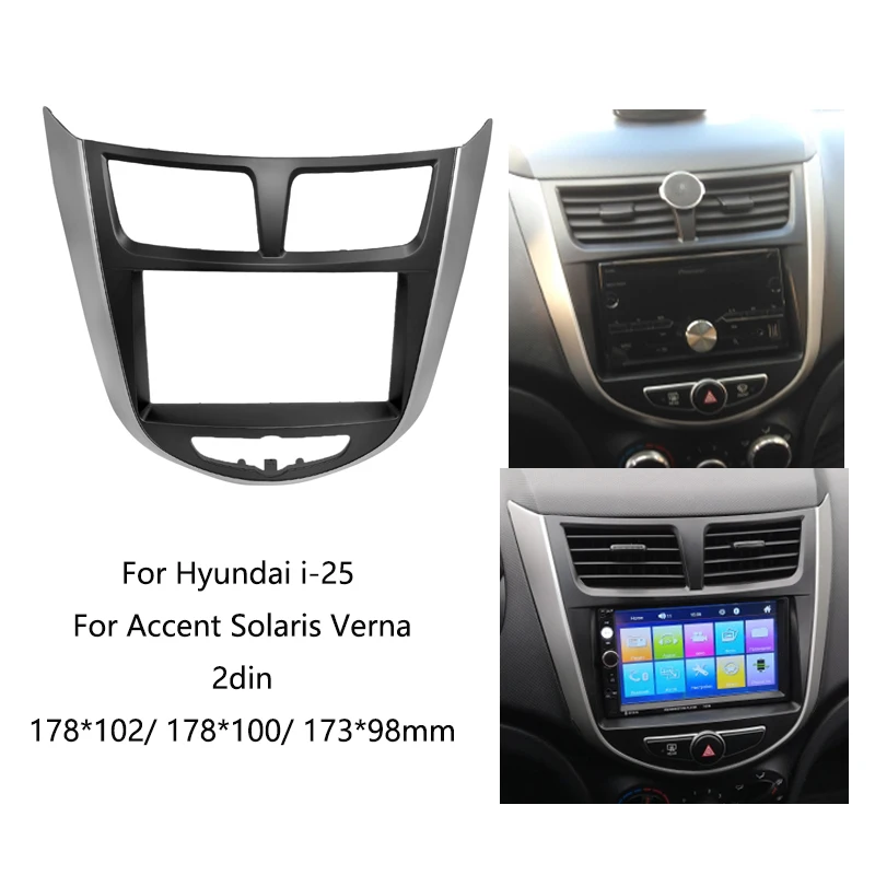 2 Din Автомобильная установка радиоприемник подходит для HYUNDAI i 25 i25 Accent Solaris Verna