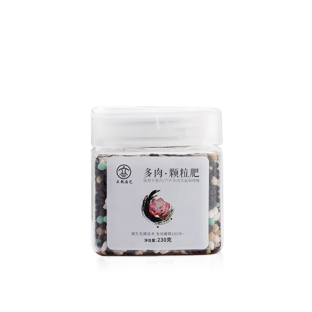 230 G Szemcsés Lassú Kiadású Összetett Műtrágya Színes Különlegességekhez A Pozsgás Növények Otthoni Kertészkedése - Image 4