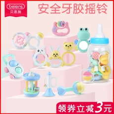 Bay корзина для покупок Enshi кухонная игрушка детская модель обучающая игрушка для девочек игровой дом корзина для покупок набор
