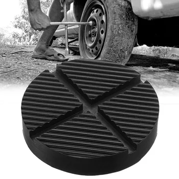 

Car SUV Lifting Jack Pad Adapter Cross Slotted Frame Rail Disk Rubber 12.5x2.6cm