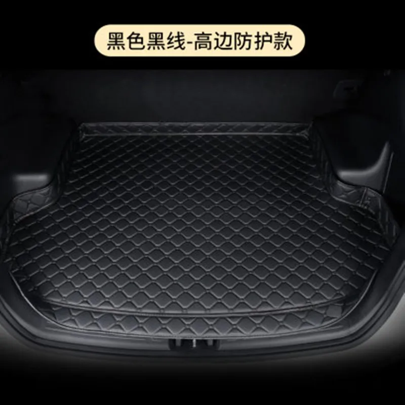 

Car styling 3D three-dimensional PU tail box protective carpet pad trunk luggage pad for Nissan MARCH 2010-2017