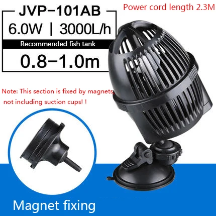JVP-101Magnet fixing 220 В Sunsun волны чайник Wavemaker водяной насос для аквариума аквариумным насосом 2,5 Вт 3 Вт 6 Вт 12 Вт 24 Вт/48 Вт осевой насос, насос - Цвет: JVP-101Magnet fixing