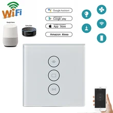WiFi умный переключатель для занавесок Smart Life Tuya для электрического моторизованного занавеса жалюзи работает с Alexa и Google Home