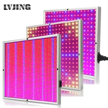 120W 1155Red+ 210Blue AC85~ 265V Светодиодный светильник для выращивания растений, лампы для цветения растений и гидропоники, внутренний светодиодный фитоламповый светильник