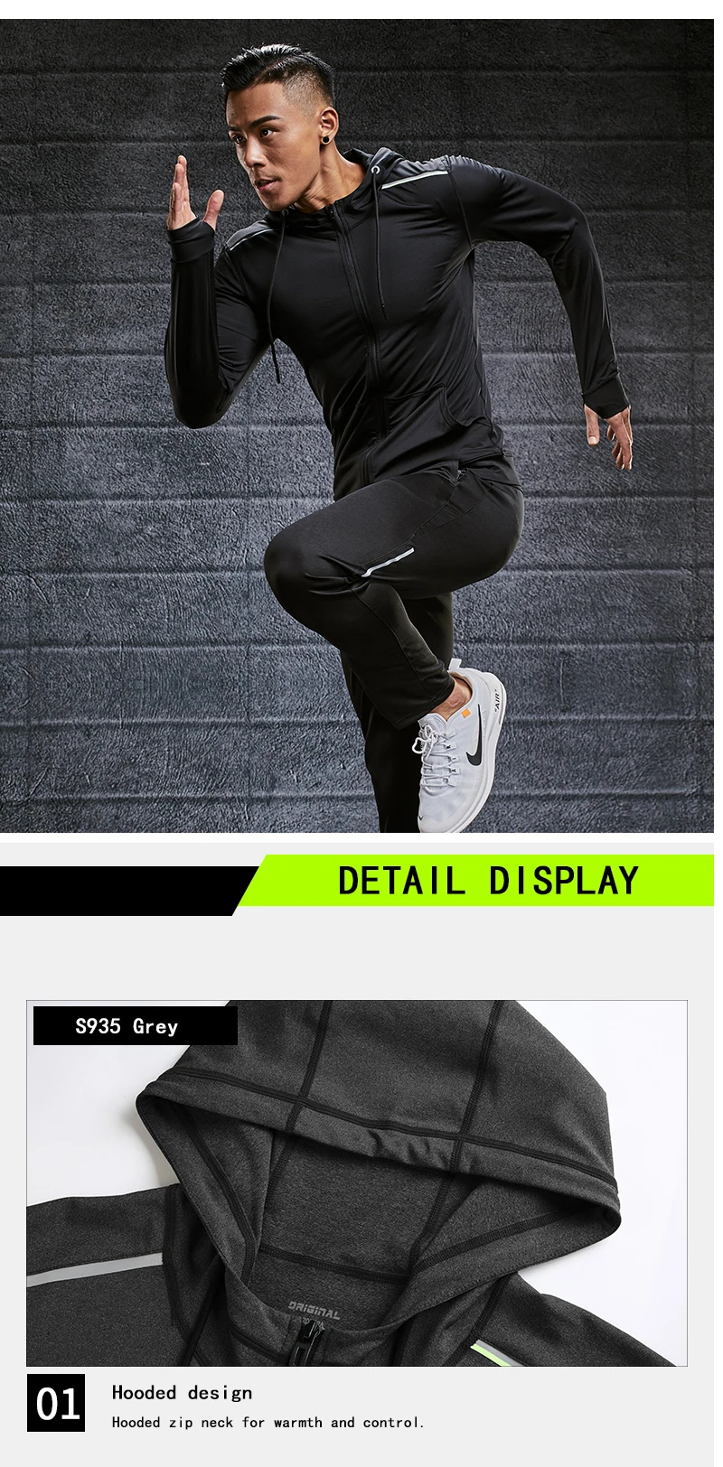 Bodysuit men fast dry recreation long sleeve running equipment night running coat training clothes men sports top autumn winter
