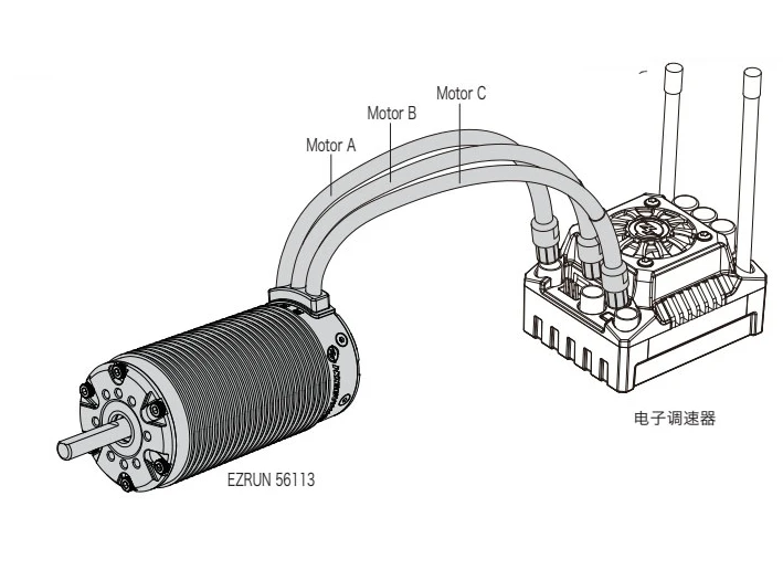 HobbyWing EZRUN 56113SL 800KV 3-8S Бесщеточный внутренний двигатель с EzRun MAX5 200A бесщеточный водонепроницаемый ESC Combo для 1/5 RC автомобилей