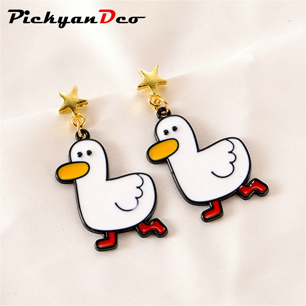 

PickyanDco Korean Cartoon Cheering Duck Long Dangle Earrings Cute Personality Star Earrings for Women Girls Jewelry Fashion XC71