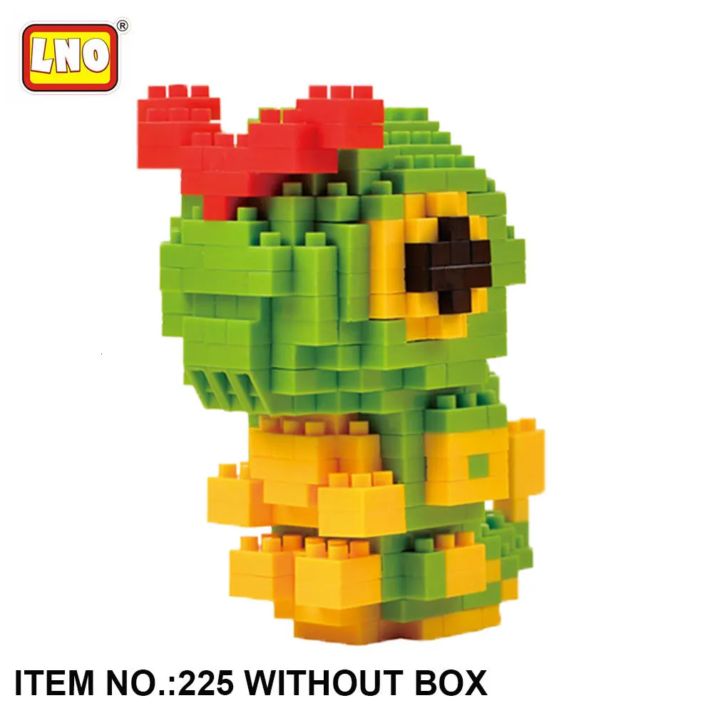 225-Without-box
