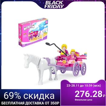 

Designer Wonderland "Carriage", 117 parts