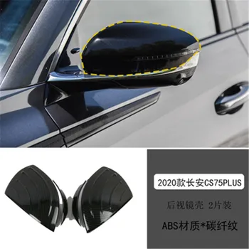 

Car styling ABS Chrome Rearview mirror cover Trim/Rearview mirror Decoration for Changan CS75PLUS 2020