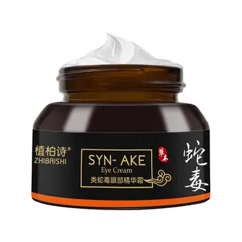 

Snake Venom Eye Cream Dark Circle Eyes Bags Eye Care Essential Cream Anti-aging Anti-puffiness Moisturizing Eye Care Cream