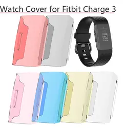 Защитный чехол из ТПУ с защитой от царапин для Fitbit Charge 3 Смарт-браслет чехол для сенсорного экрана Защитная крышка