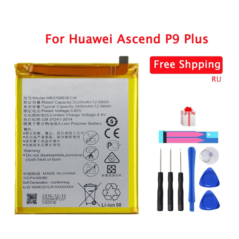 Оригинальный аккумулятор для телефона Hua Wei HB376883ECW huawei Ascend P9 Plus VIE-AL10 3400 мАч сменные