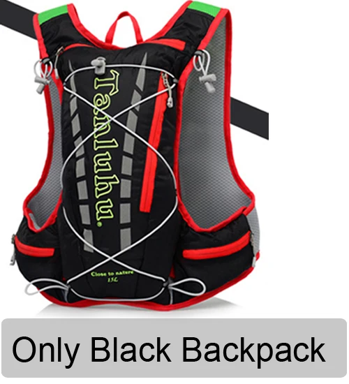 only Black backpack 15L велосипедная Сумка для бега, мужская и женская сумка для фляги, рюкзак, дышащий ультра-светильник, рюкзак для велоспорта, беговая дорожка, марафон - Цвет: only Black backpack