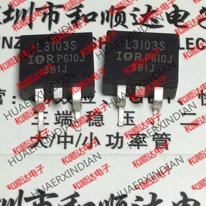 10 шт./лот L3103S IRL3103S-263 30V 64A на