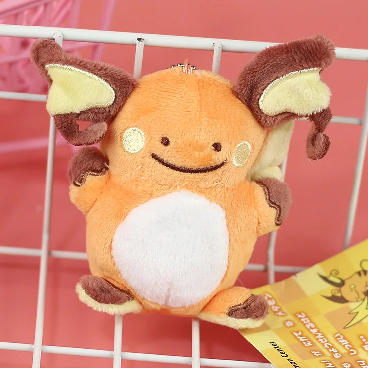 8 см плюшевый Eevee трансформер Ditto Jolteon Flareon Vaporeon Espeon Umbreon Poliwag Psyduck хорошее качество Рождественский подарок для ребенка - Цвет: Серебристый