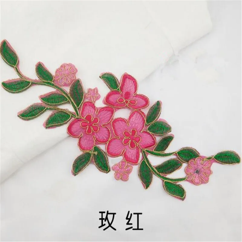 TIM截图20190725105328_副本