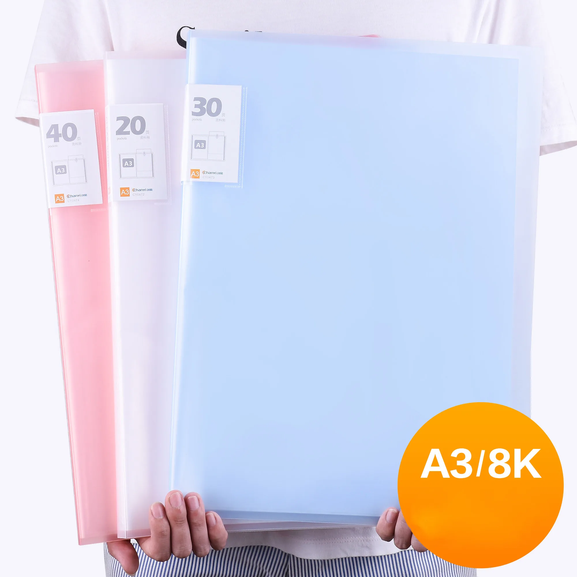 40 60 Pages A3 File Folder Painting Paper Organizer Storage Bag Document Sheet Protectors Book Display Stationery