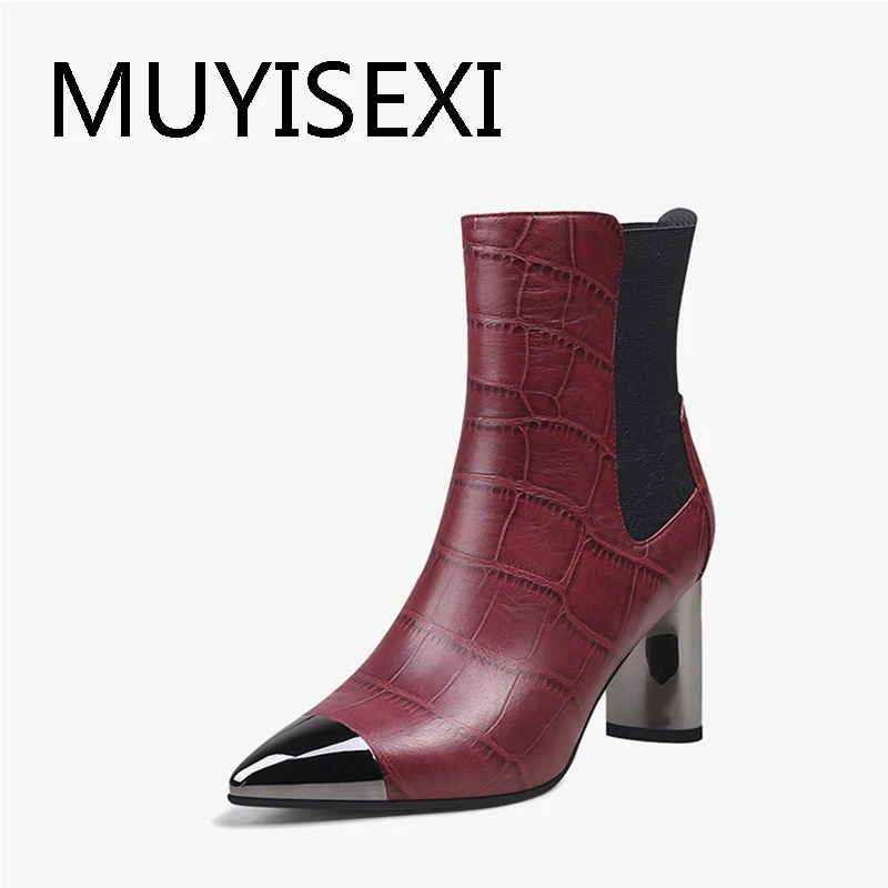 

Vintage ankle boot stone pattern fashion 6.5cm thick high heel pointed toe slip on mixed color party lady stretch HL300 MUYISEXI