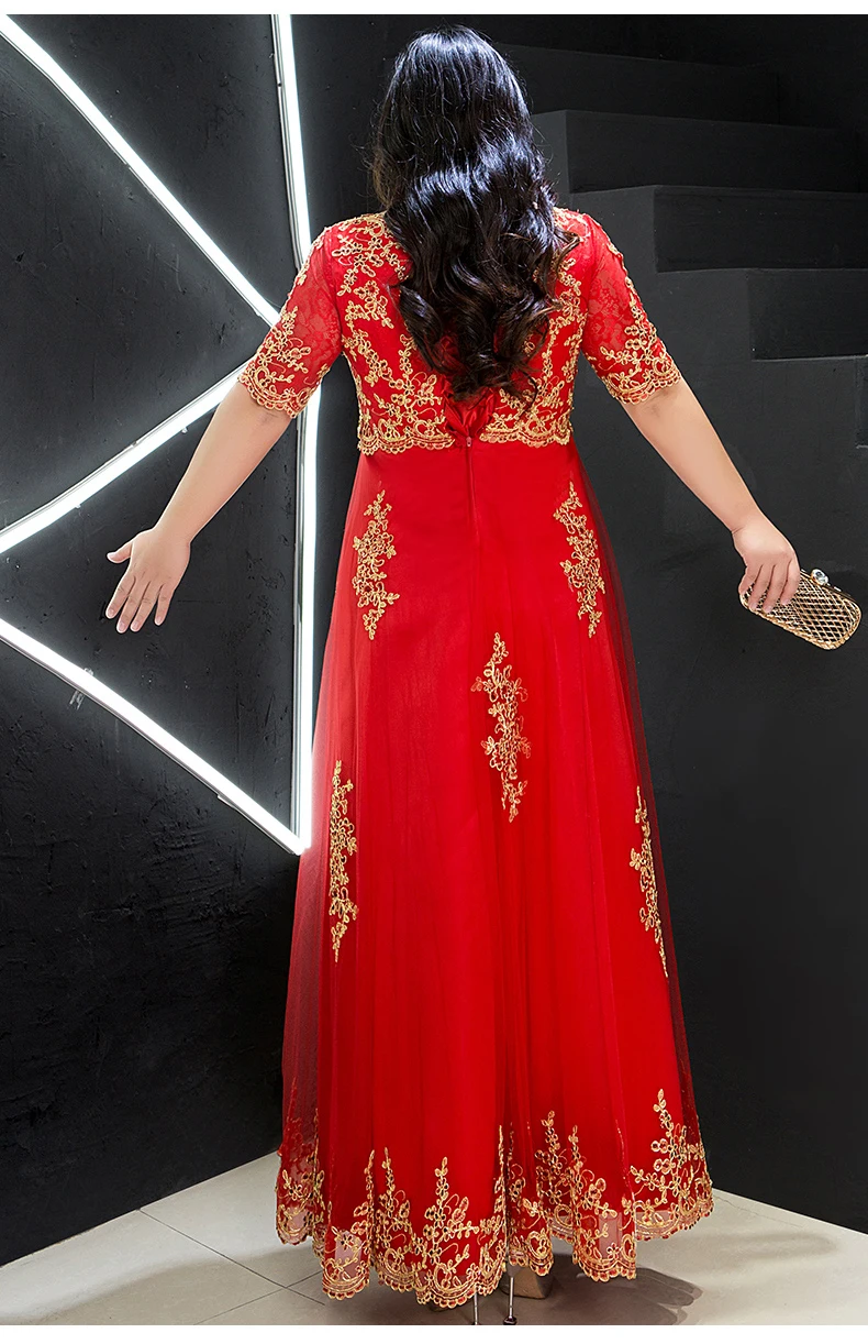 Имперские красные длинные женские вечерние платья размера плюс Роскошные Золотые Аппликации А-силуэта в пол вечерние кружевные платья для свадебной вечеринки