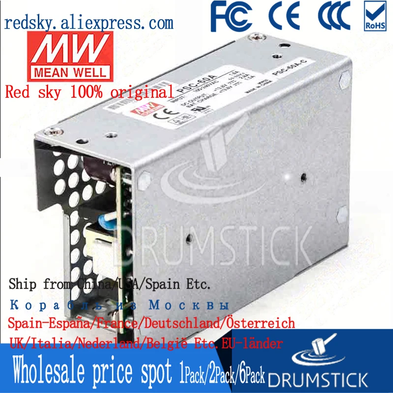 Battery Charger Power Supply Switching Power Supply Psc 60a 60b 