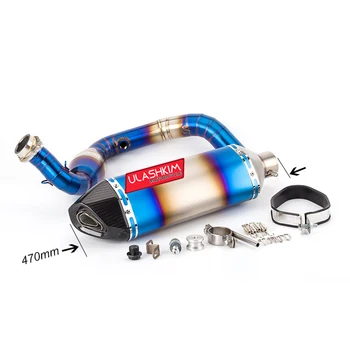 

Motorcycle Modified Exhaust Pipe Muffler G310GS G310R Large Hexagon Exhaust Pipe Whole Paragraph G310