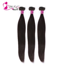 MS кошка волосы, бразильские прямые волосы 1/3/4 пряди натуральные кудрявые Пучки Волос Натуральный Цвет "-26" Волосы remy волос для наращивания