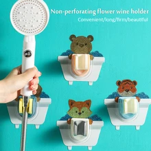 Elephant Animal Cartoon Shower Bracket Shower Head Holder Free Perforated Base Bathroom Seamless Paste Shower Nozzle Bracket