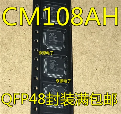 5cps CM108 CM108AH QFP-48