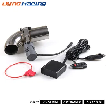

Car Exhaust Pipe Modification Remote Control Variable Exhaust Valve Universal Sports Car Sound Exhaust Noise Fried Street