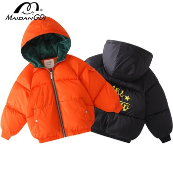 

Children's boy cotton-padded clothes winter thickening warm hooded in the big mian bao fu foreign flavor down cotton clothes