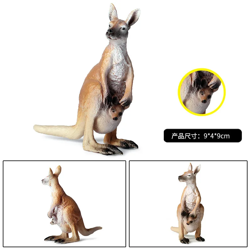 Children Animal Model Wild Animal Model Solid Static Model Toy Daishu Model Set