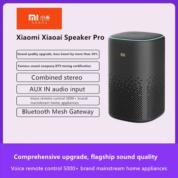 

Original Xiaomi Xiaomi Xiaoai Speaker Pro Support infrared remote control, Bluetooth Mesh gateway, professional DTS sound effect