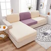 Jacquard Sofa Cushion Cover Solid Color Furniture Couch Covers for Living Room Home Spandex Stretch Washable Removable Protector 5