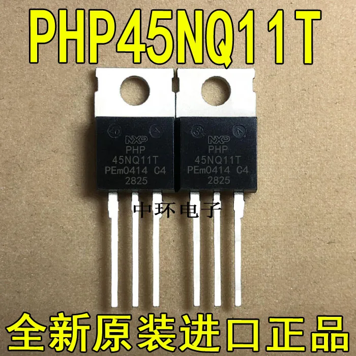 

10pcs/lot PHP 45NQ11T TO-220 47A 105V