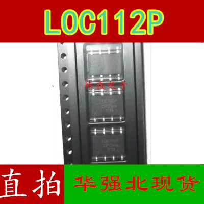 10 шт. LOC112P лапками углублением SOP-8