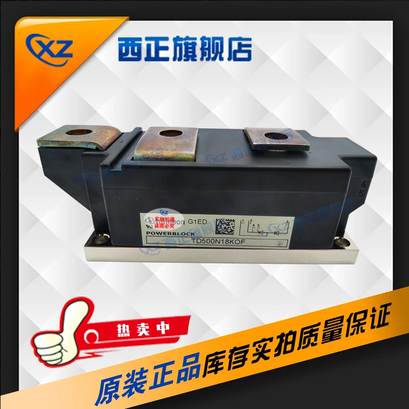 

TD500N12KOF Power, Silicon Controlled Rectifier, Brand New Currently Available