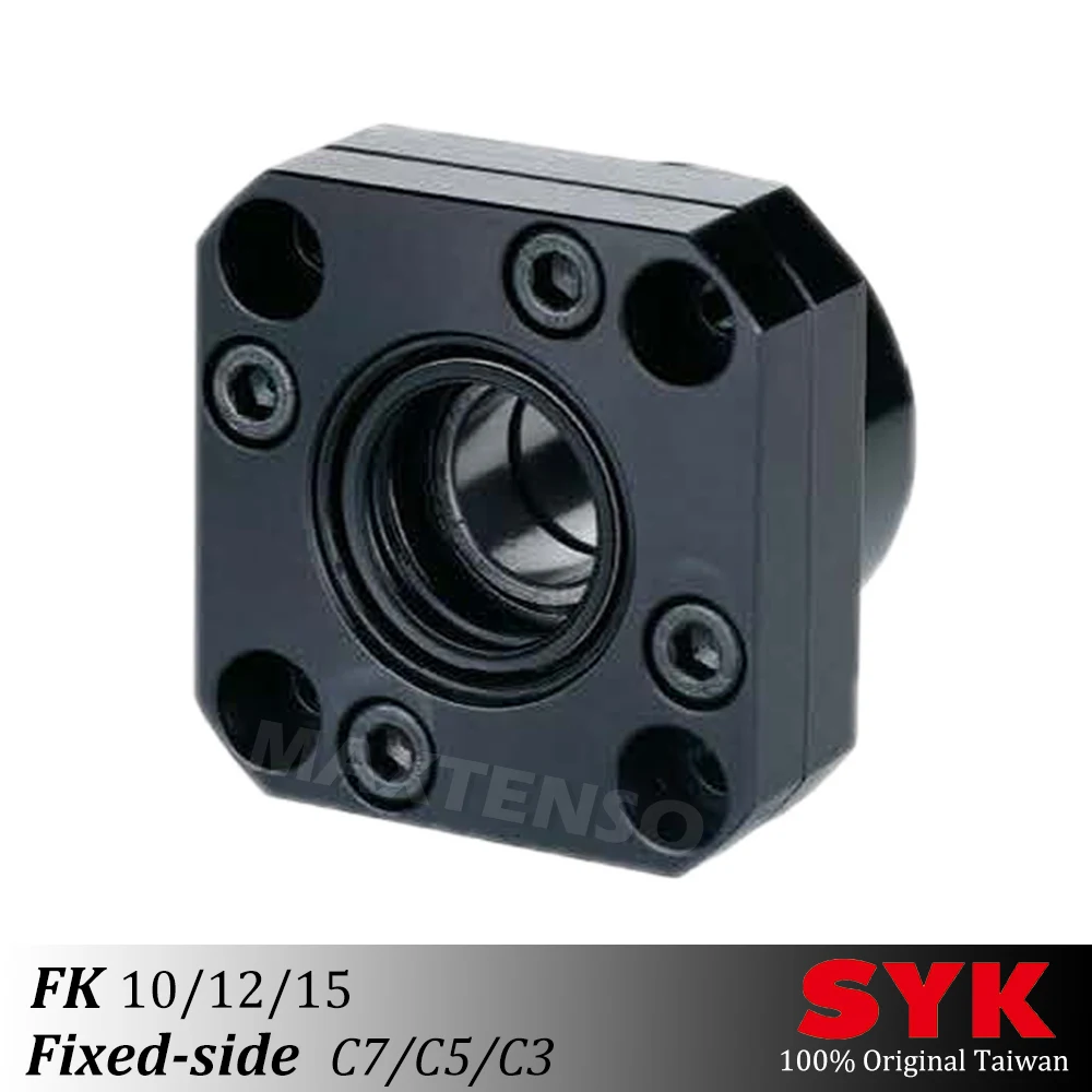 SYK Профессиональный опорный блок FK10 FK12 FK15 фиксированная сторона C3 C5 C7 для