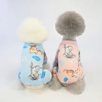 

Winter Dog Jumpsuit Warm for Daily Wear Comfortable Soft Pajamas Fashionable Printed Durable Pet Four-legged Clothes
