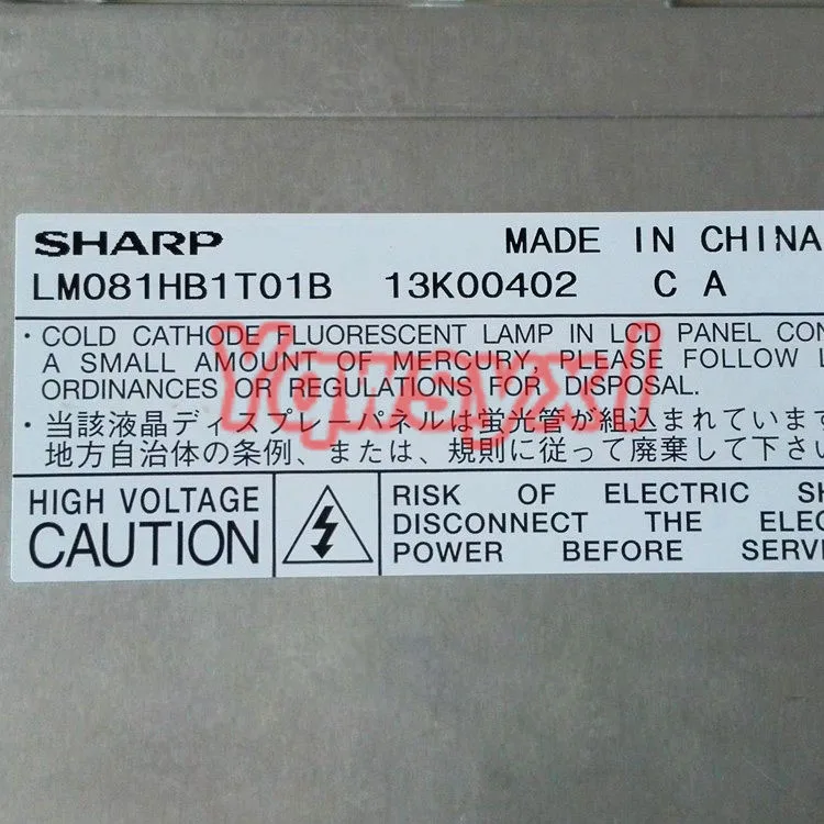 Оригинальное А+ качество 8,1 дюйма промышленное оборудование для SHARP LM081HB1T01B 640*240 ЖК-дисплей Панель Ремонт Замена